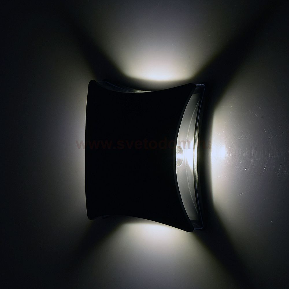 Светильник Mw light 807022504 