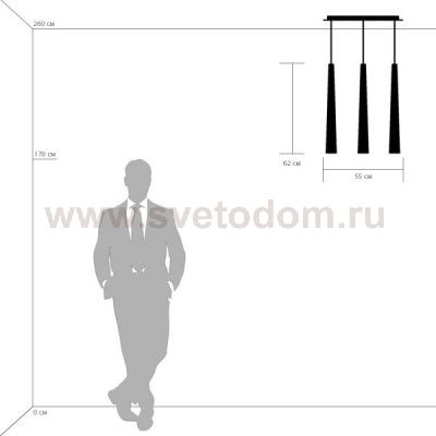 Подвесной светильник Lightstar 807033 Punto