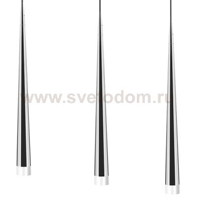 Подвесной светильник Lightstar 807034 Punto