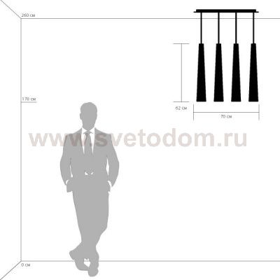 Подвесной светильник Lightstar 807062 Punto