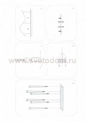 Подвесной светильник Lightstar 807067 Punto