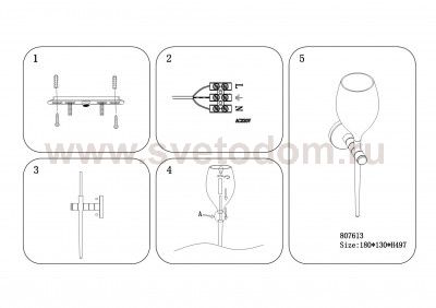 Светильник бра Lightstar 807613 Meta duovo