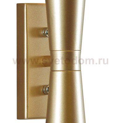 Светильник бра Lightstar 807623 Punto