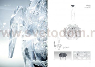 Люстра подвесная Lightstar 808010 Planaria