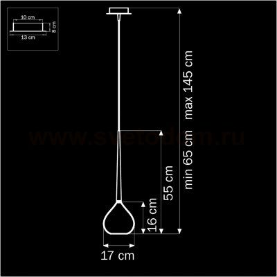 Подвесной светильник Lightstar 808110 Forma