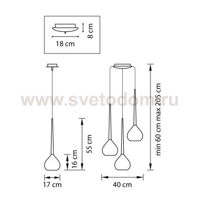 Подвесной светильник Lightstar 808237 Forma