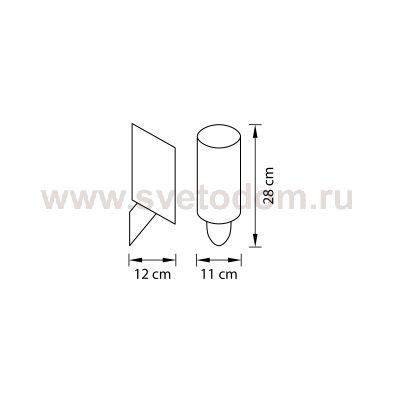 Светильник бра Lightstar 808613 Muro