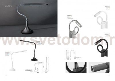 Светильник бра Lightstar 808619 Muro