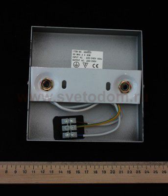 Светильник настенный бра Lightstar 808620 Muro