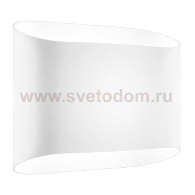 Светильник настенный бра с лампочками LED Svetodom 1703767