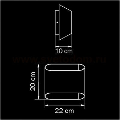 Светильник бра Lightstar 808623 Muro