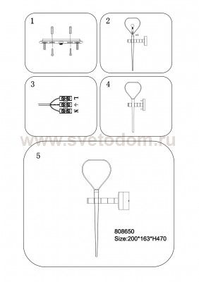 Светильник бра Lightstar 808650 Forma