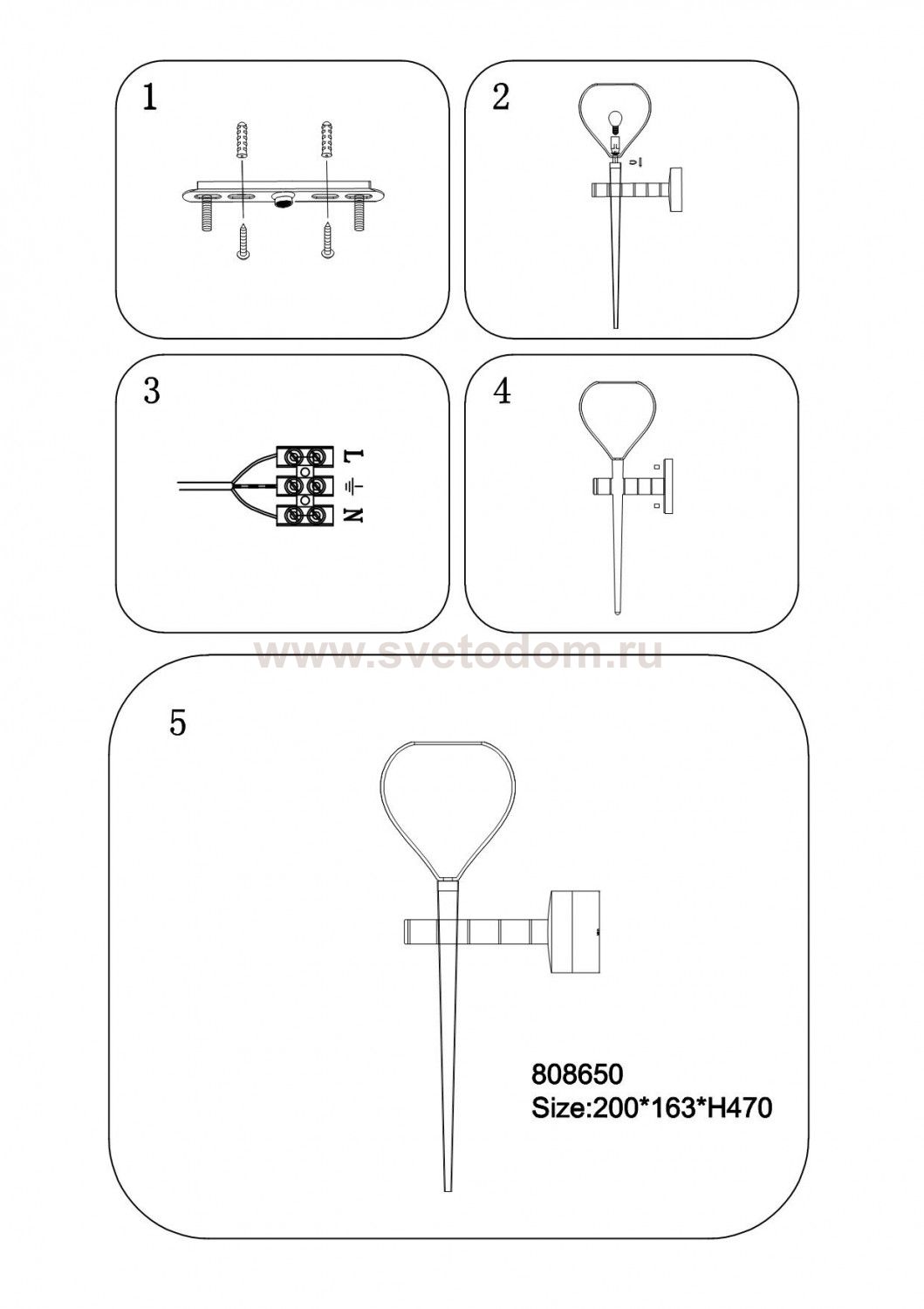 Светильник бра Lightstar 808650 Forma