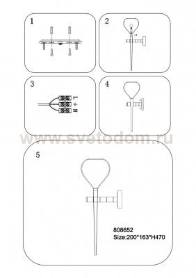 Светильник бра Lightstar 808652 Forma