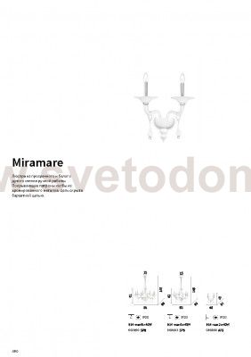 Светильник бра Ideal lux MIRAMARE AP2 (80888)