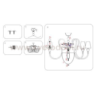 Люстра потолочная Lightstar 809087 Otto