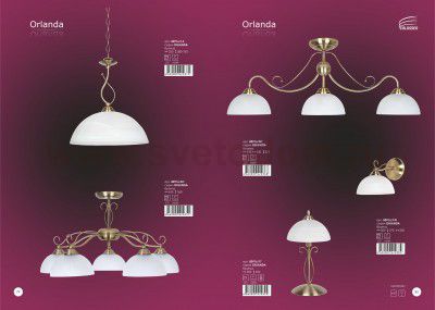 Настольная лампа Colosseo 80916/1T