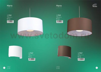 Светильник Colosseo 80923/3A