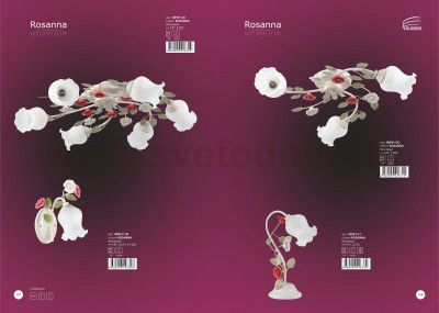 Настольный светильник Colosseo 80941/1T Rosanna