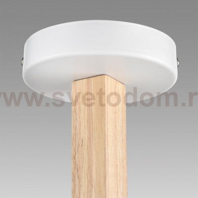 Люстра потолочная Lumion 8095/3C COLANGE