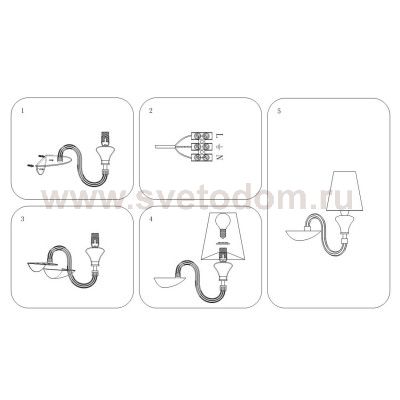 Светильник бра Lightstar 809617 Otto