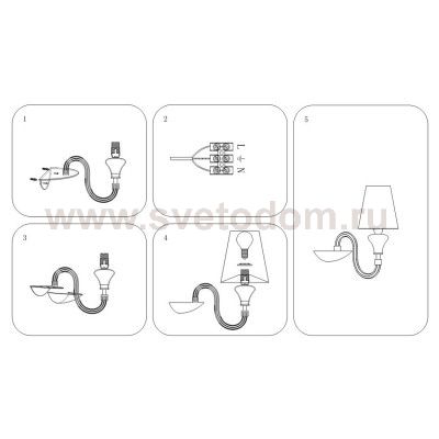 Светильник бра Lightstar 809626 Otto