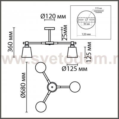 Люстра потолочная Lumion 8098/3C ROSALINA