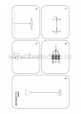 Подвесной светильник Lightstar 810021 Agola