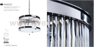 Светильник подвесной Divinare 8101/02 SP-8 KANOVI