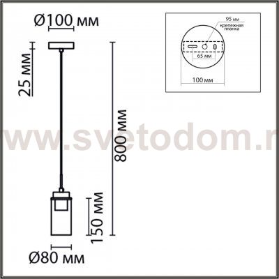 Подвес Lumion 8102/1A ISHA
