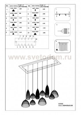 Подвесной светильник Lightstar 810223 Agola