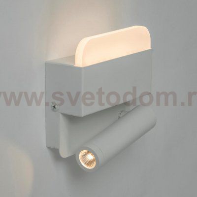 Настенный светильник LED4U L8106-2 WH