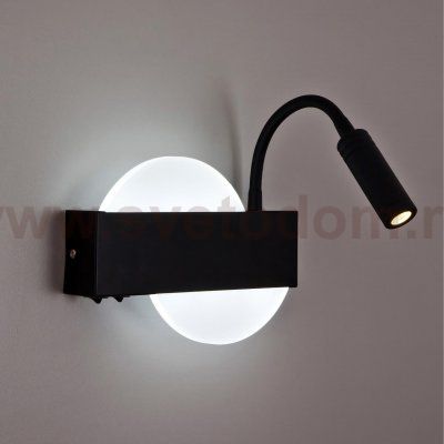 Настенный светильник LED4U L8108-2 BK