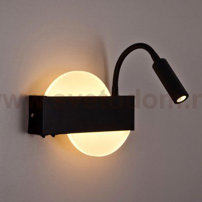 Настенный светильник LED4U L8108-2 BK