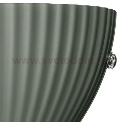 Светильник бра Lightstar 810811 Agola