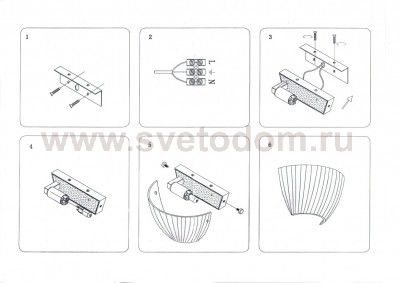 Светильник бра Lightstar 810813 Agola