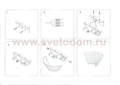 Светильник бра Lightstar 810821 Agola