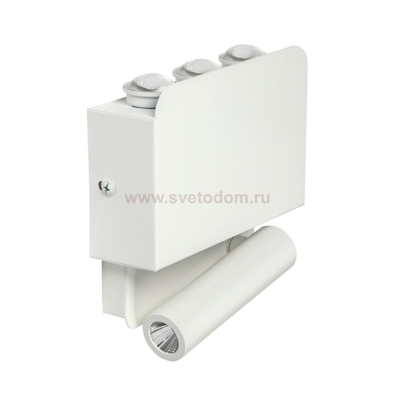 Настенный светильник LED4U L8109-4 WH