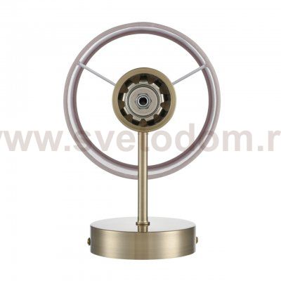 Светильник настенный бра Lumion 8109/1W DAMONA