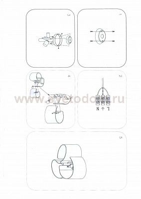 Люстра потолочная Lightstar 811034 Pittore