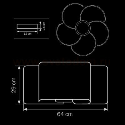 Люстра потолочная Lightstar 811050 Pittore