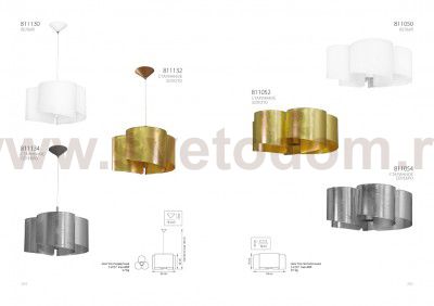 Люстра потолочная Lightstar 811052 Pittore