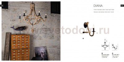 Светильник настенный лофт Divinare 8111/01 AP-1 DIANA