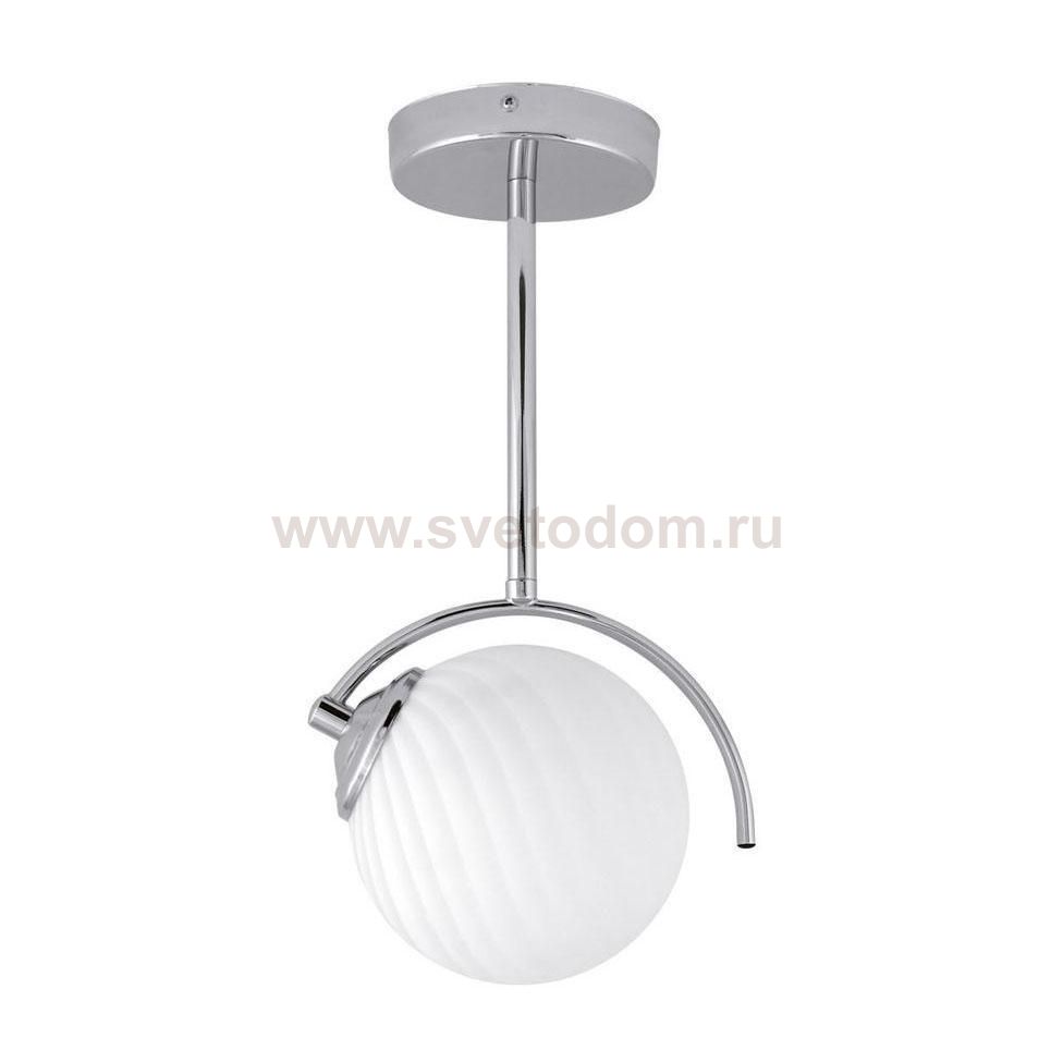 Подвесной светильник Spot Light Galea 8111128