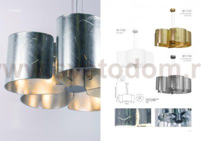 Люстра подвесная Lightstar 811150 Pittore