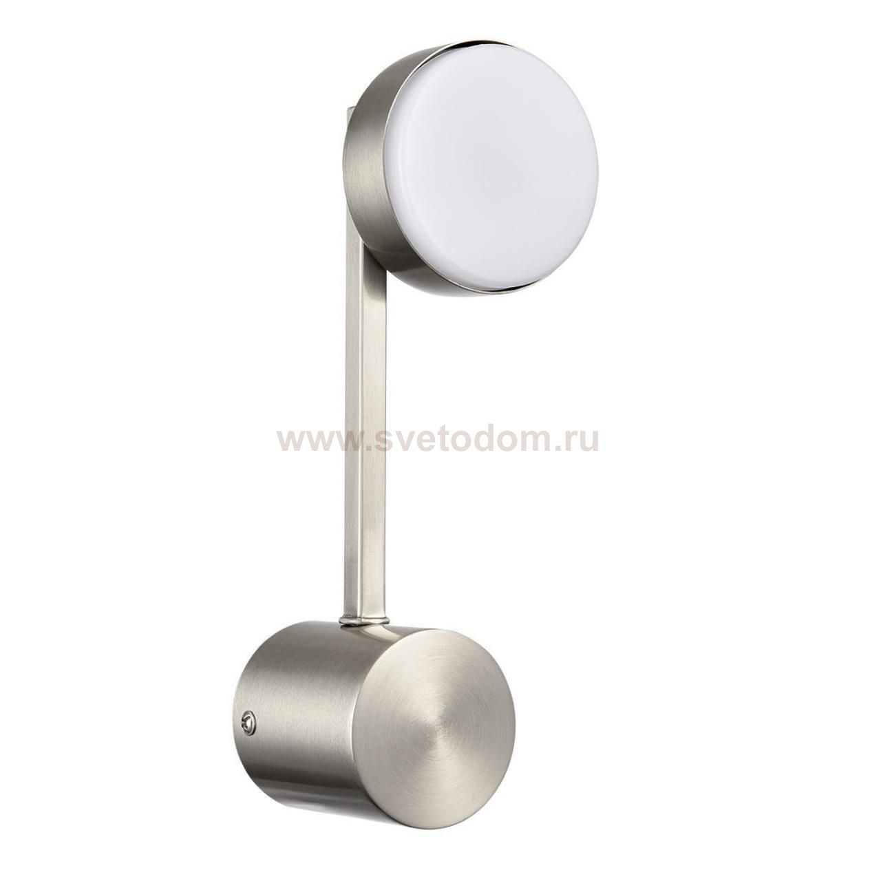 Светильник настенный бра Lumion 8115/1W DABRA