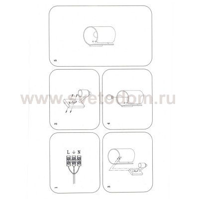 Светильник бра Lightstar 811610 Pittore