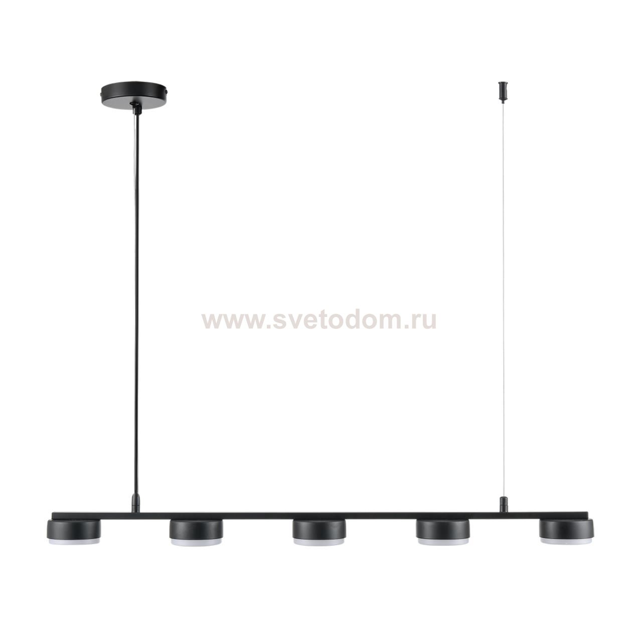 Светильник подвесной Lumion 8117/5 TORINA