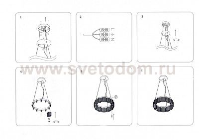 Люстра подвесная Lightstar 812126 Nibbler