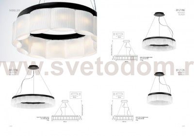 Люстра подвесная Lightstar 812186 Nibbler